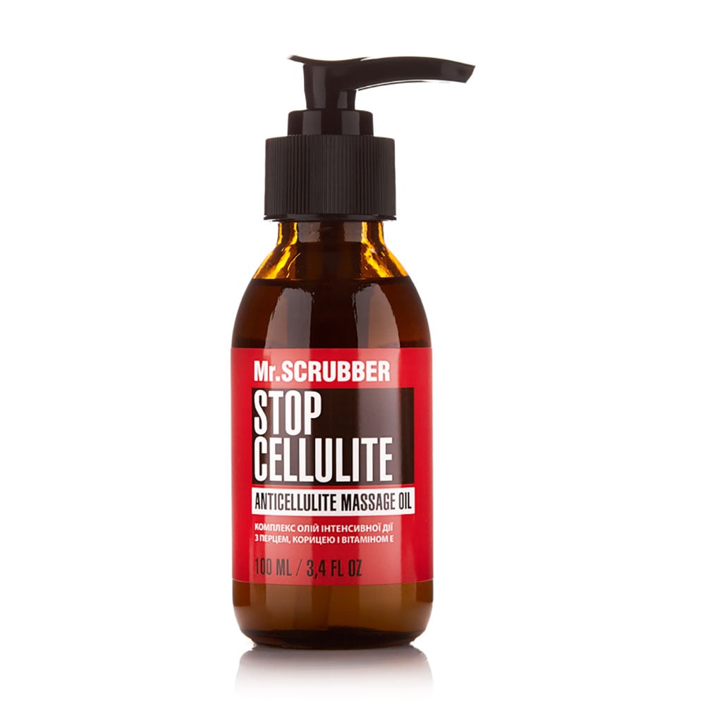Антицелюлітна масажна олія Mr.Scrubber Stop Cellulite, 100 мл