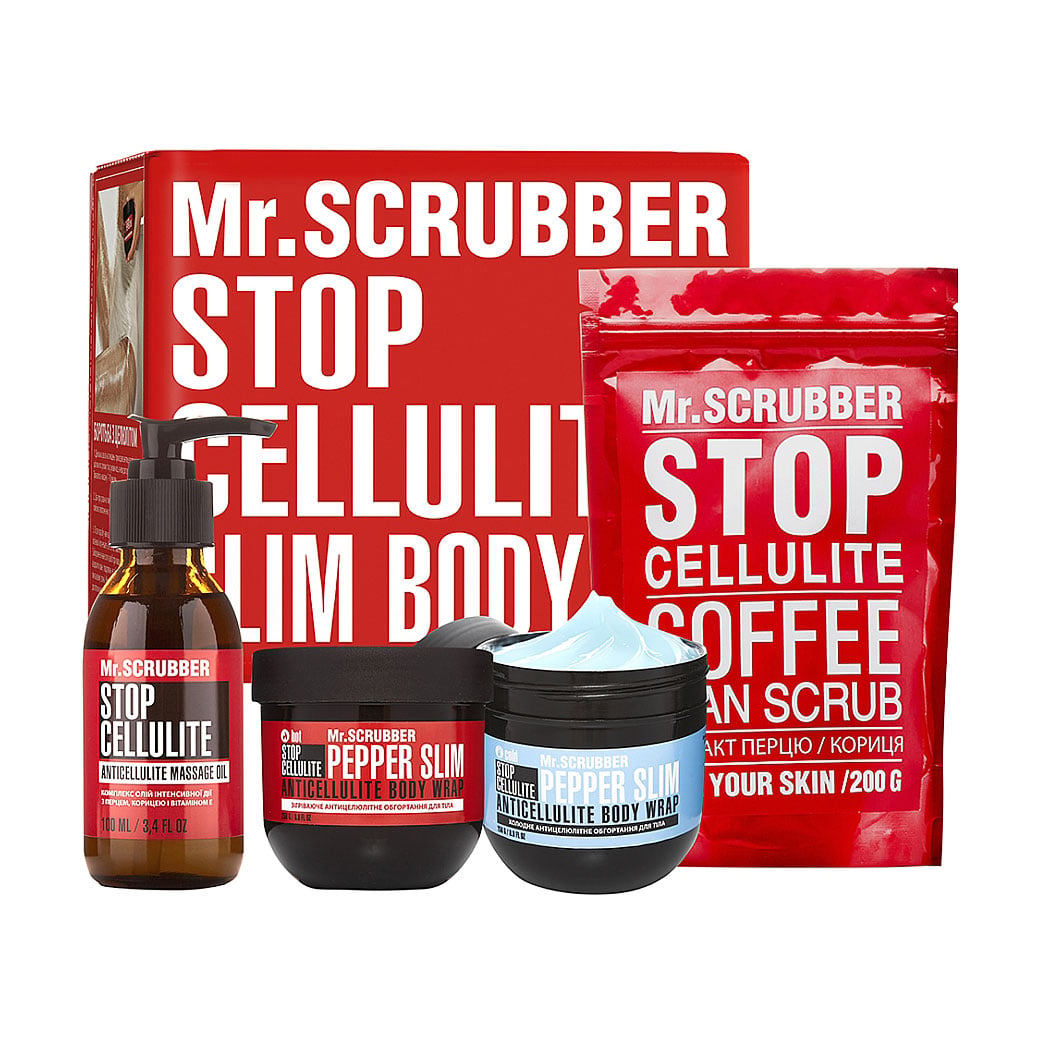 Антицелюлітний набір Mr.Scrubber Stop Cellulite Slim&amp;Elastic Body (масажна олія, зігріваюче обгортання для тіла, холодне обгортання для тіла, скраб)